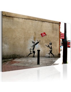 Картина - No ball games (Banksy)