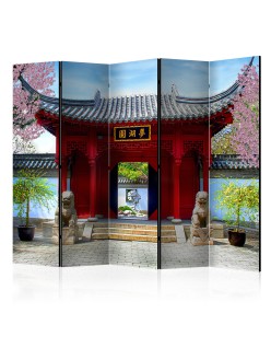 Параван - Chinese botanical garden of Montreal (Quebec Canada) II [Room Dividers]