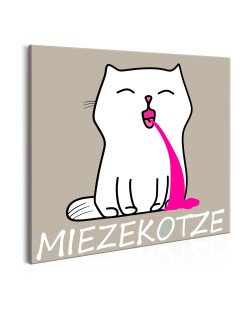 Картина - Miezekotze