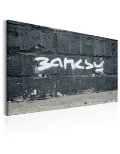 Картина - Banksy Signature 