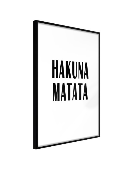 Плакат - Hakuna Matata