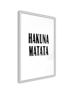 Плакат - Hakuna Matata