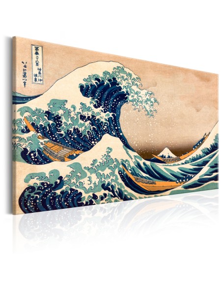 Картина - The Great Wave off Kanagawa (Reproduction)